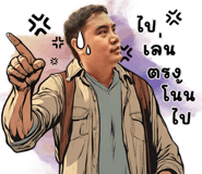 718892519