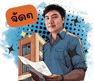 718892522