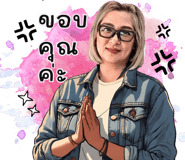 718892527