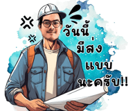 718892530