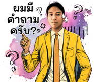 718892531