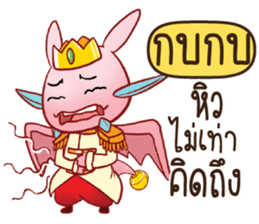 718897279