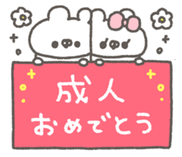 718898714