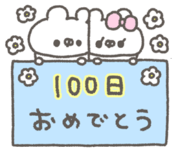 718898716