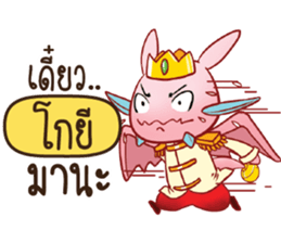 718903595