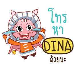 718909701