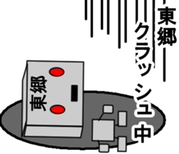 71891116