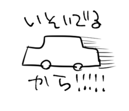 7189630