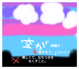 718963754