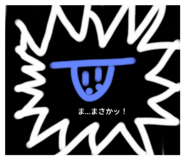 718963757