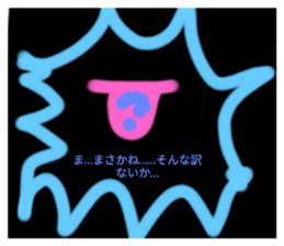 718963758
