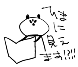 7189652