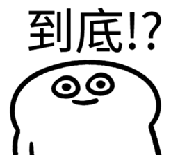 718972870