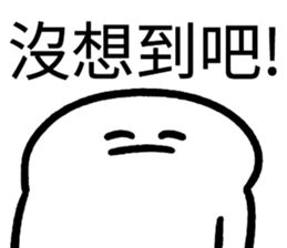 718972881