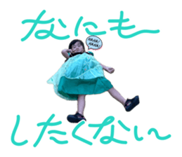 718974036
