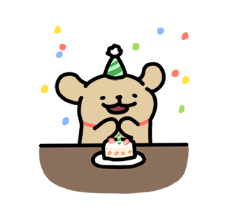 ลายที่ 11