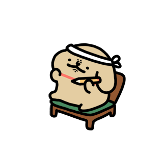 ลายที่ 17