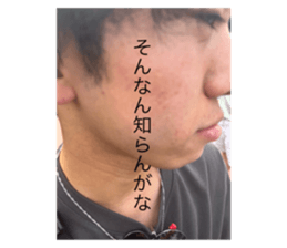 718976420