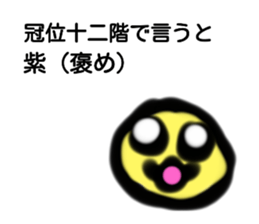 718980363