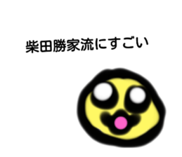 718980364