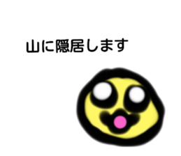 718980365