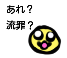 718980367