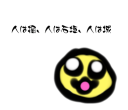 718980369