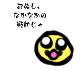718980370