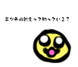 718980376