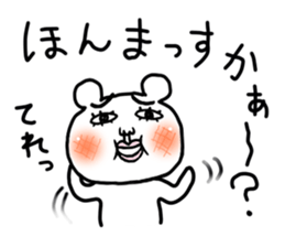 7189805