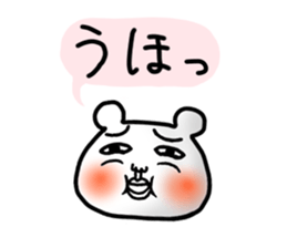 7189806