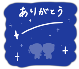 718984288