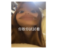 718987075