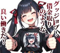 719001208
