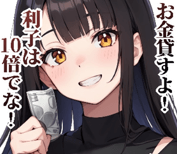 719001227