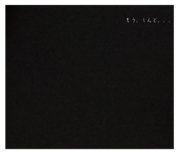 719005940
