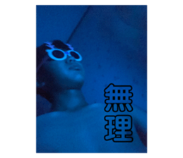 719005995