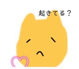 719008619