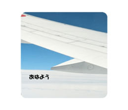 719008745