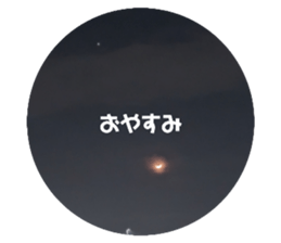 719008752