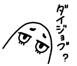 719009847