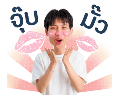 จูเนียร์บ๊อกแบ๊ก รูปที่ 4