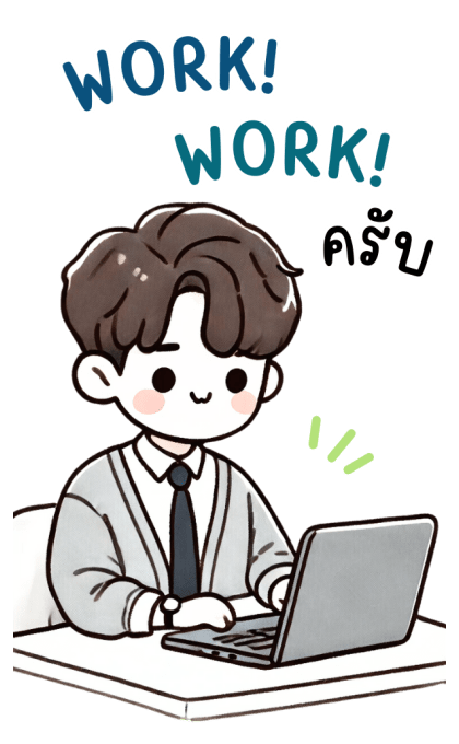 ลายที่ 19