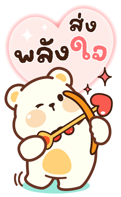 ลายที่ 7