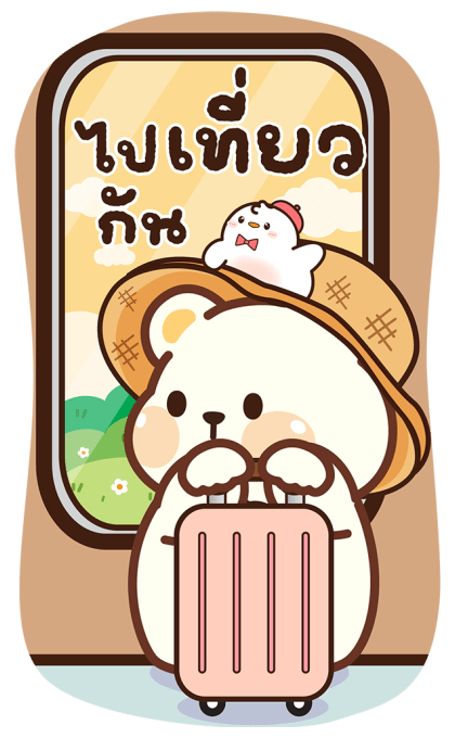 ลายที่ 9