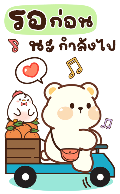 ลายที่ 11