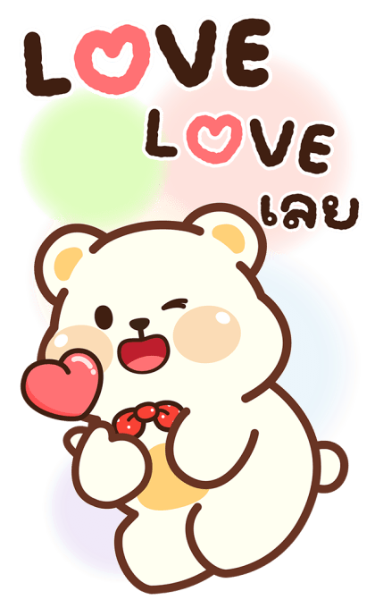 ลายที่ 15