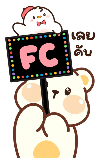 ลายที่ 17