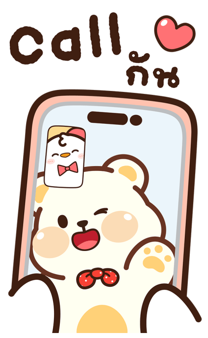 ลายที่ 21