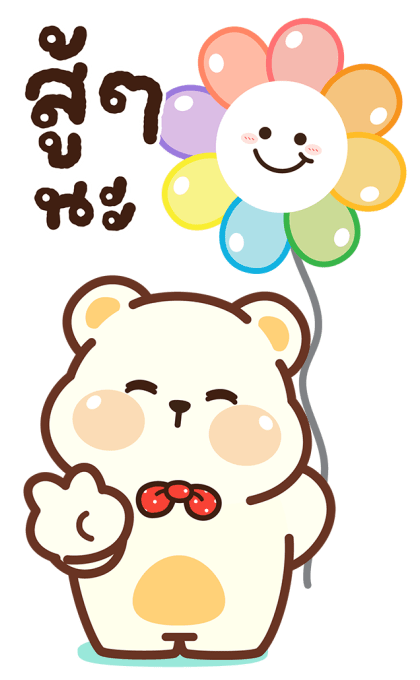 ลายที่ 27